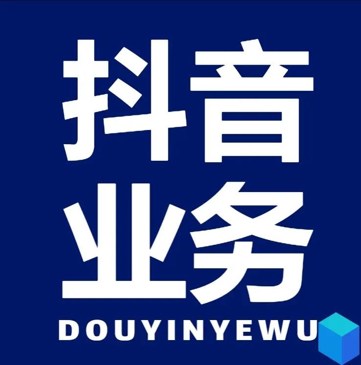 免费集赞网站